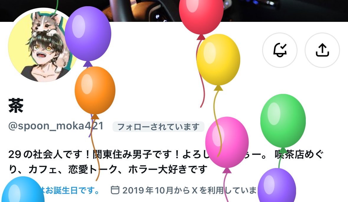 _aiha___spn's tweet photo.  ︎︎
ちゃびた！！！！！

- ̗̀ 🎁𝐇𝐚𝐩𝐩𝐲 𝐁𝐢𝐫𝐭𝐡𝐝𝐚𝐲🎂  ̖́- https://t.co/GINSWSfgJI