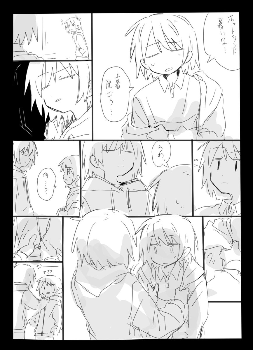 0pokc's tweet photo. あとTTMフリキャ(謎)もある https://t.co/LEgvsDlFSG