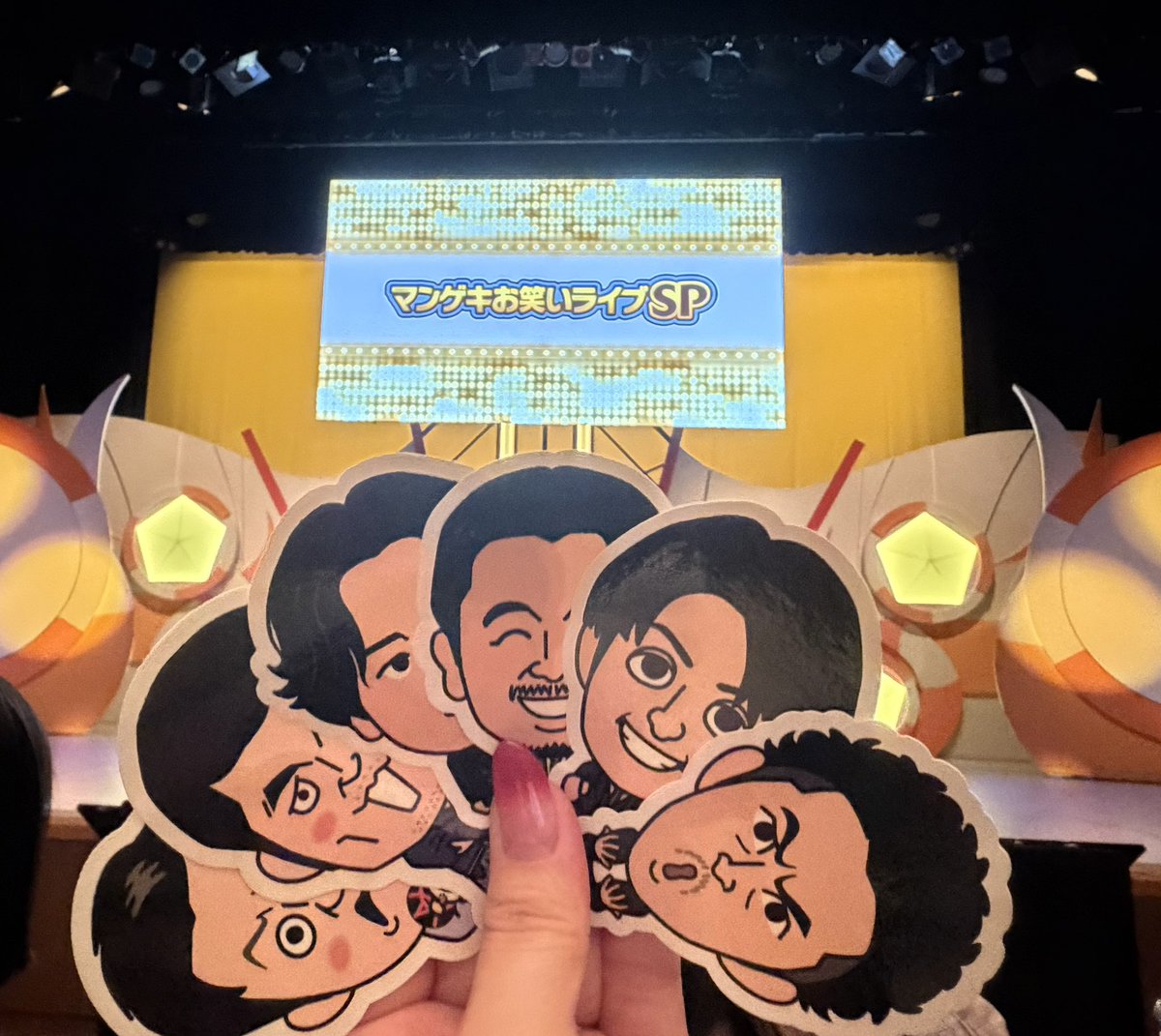 wrowumuj1's tweet photo. 舞台観賞後寄席と爆笑前線接近中見て田舎に無事帰ってる〜
大王さんコーナでも見れたの神！

単独でやってた大好きなネタ見れて、しかも途中途中進化しててやばかったw
そしてまさかポットさんの娘役が見られるなんて、、

木佐寄席も行きたかった。。。 https://t.co/bfXKQGjgml