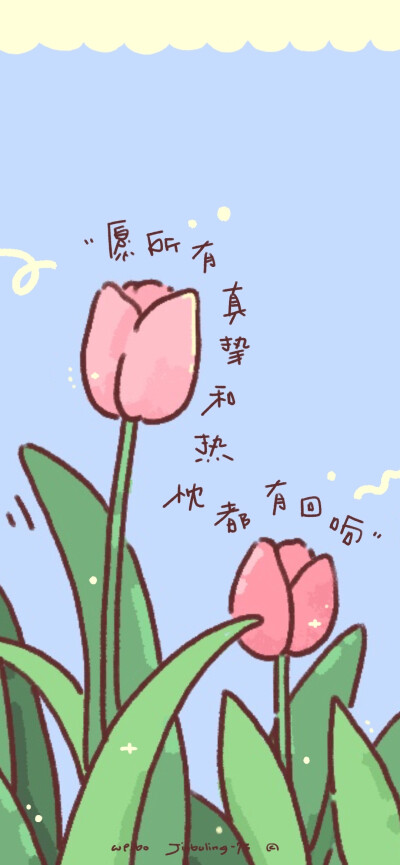 hp232323hp's tweet photo. [黄烦即接]な文字がポップな背景に浮かぶ、元気いっぱいのイラストです， https://t.co/83XuD31uUI