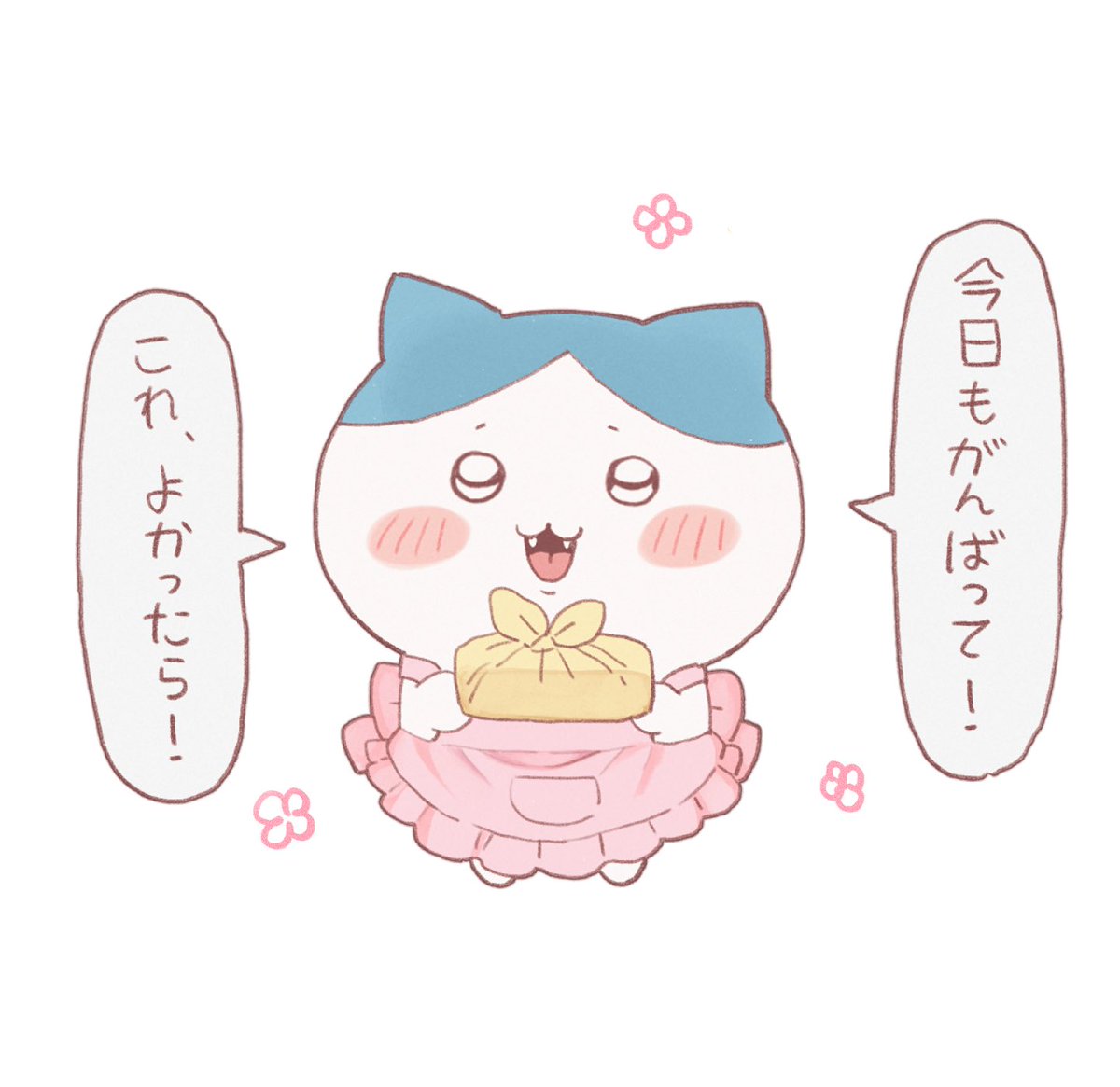 zakko04's tweet photo. ハチワレ https://t.co/mMkaZ8znoF