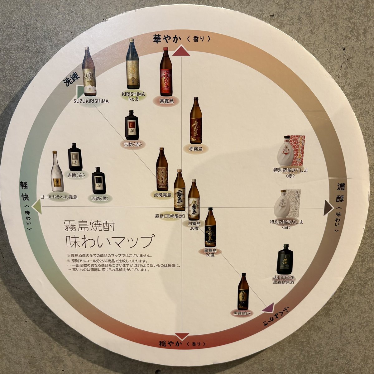 tomoki_steinway tweet picture