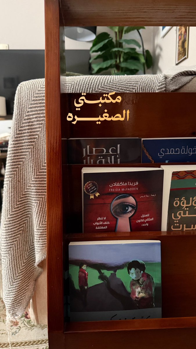 its_maldossary's tweet photo. اليــوم: https://t.co/KmZpFJI239