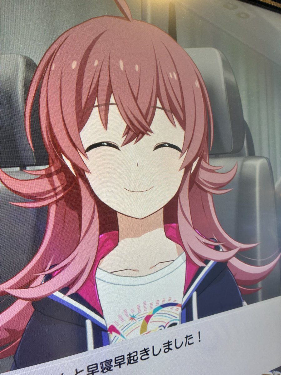 itsuna_cute's tweet photo. アイドルマスターツアーズ最高の瞬間 https://t.co/rC4APjHTMW
