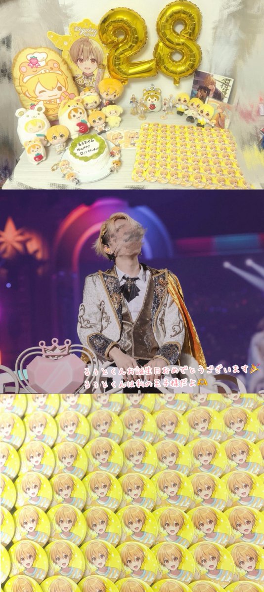 Ririsv4c's tweet photo. るぅとくん！お誕生日おめでとうございます！🎂💛
いつもたくさんの幸せと元気を届けてくれてありがとうございます！るぅとくんの歌、言葉でいつも元気をもらってます！悲しい時るぅとくんの歌や言葉を聞いて頑張ろって思えます！まだ働ける年齢じゃないけど働ける年齢になったらもっと応援します！ https://t.co/fxH0z3EXwo