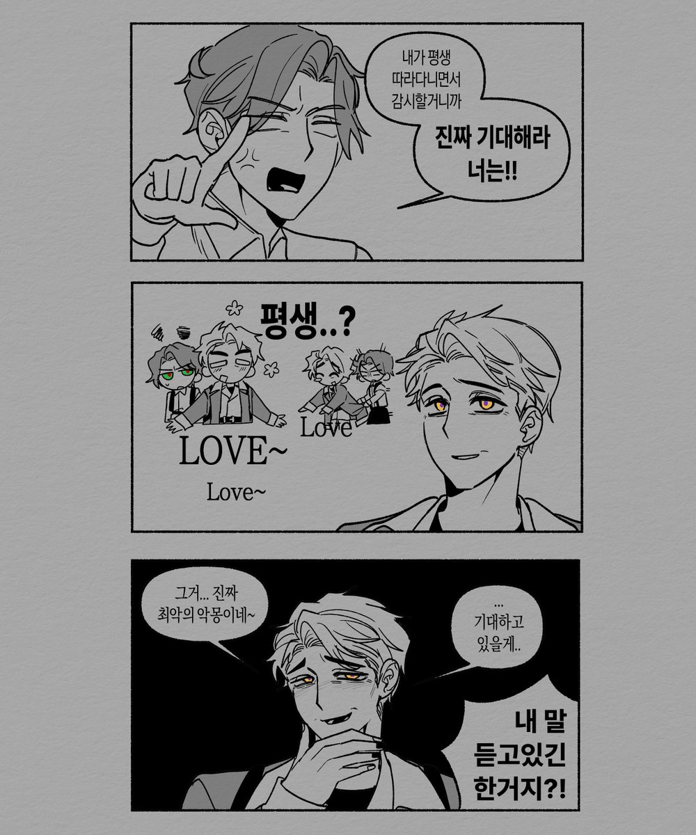 unuzzz0070's tweet photo. 바쿠지크
71 https://t.co/PhUksVoVzE