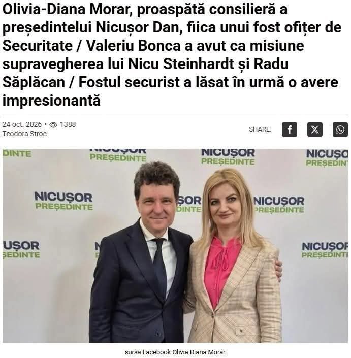 aditeaca's tweet photo. Securișor https://t.co/8JQSlrgGcg