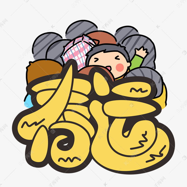 sanoshinoka's tweet photo. 「魏吭游という素敵な名前、響きが心地いいね」， https://t.co/XnLxPqqyzn