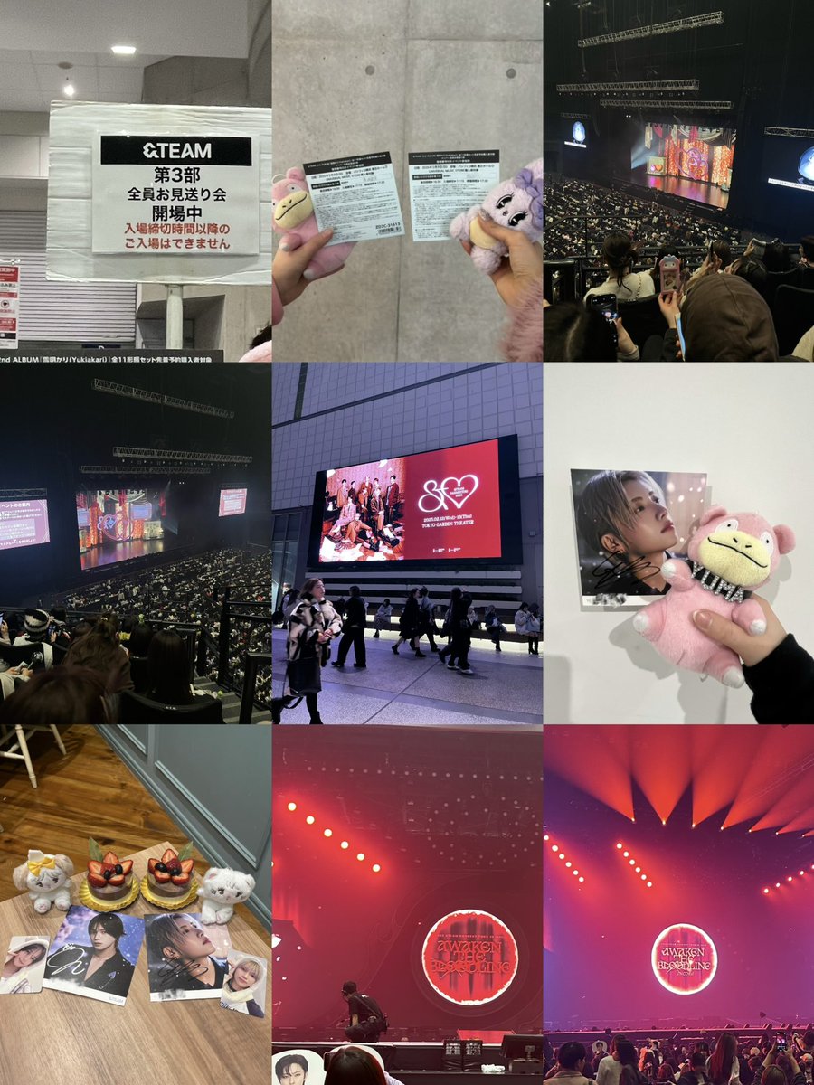 tklymx's tweet photo. 2025⬅️               ➡️2026
앤팀 영원♩🍀♡ https://t.co/81TAbAYuMo