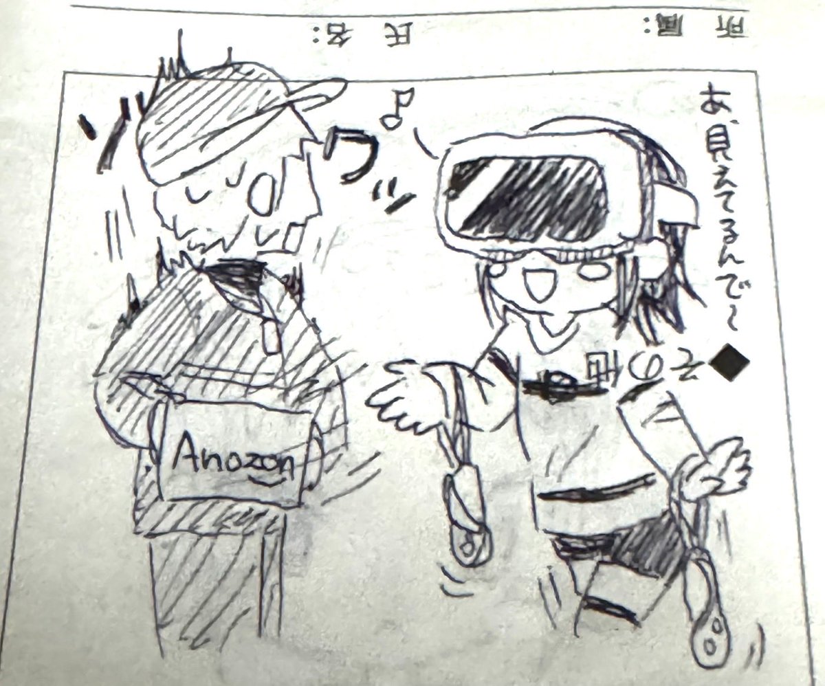 Mikuron_vrc's tweet photo. 3年前の私が描き残していた自分、有り得なさすぎるから見て欲しい https://t.co/XaFVuhRCnJ
