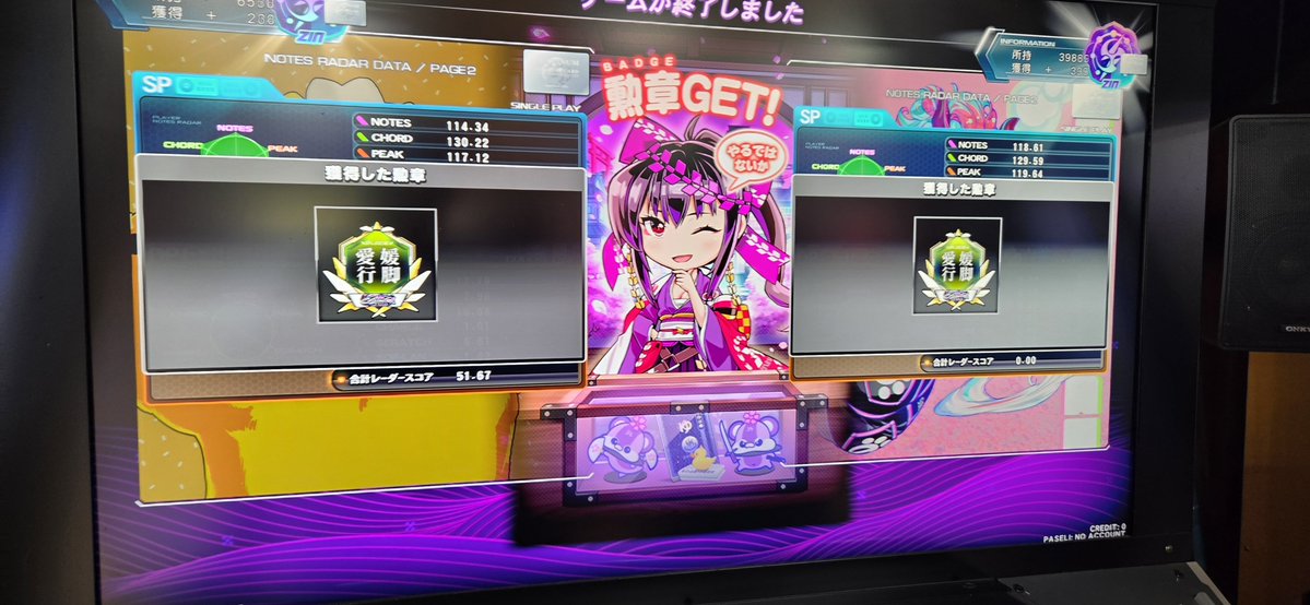 _Le96_'s tweet photo. 何をされている方なの3と4 https://t.co/h3E9hJt4Hq