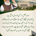 Photo by JUI Digital Media Cell Punjab (@JUIDMCPunjab)