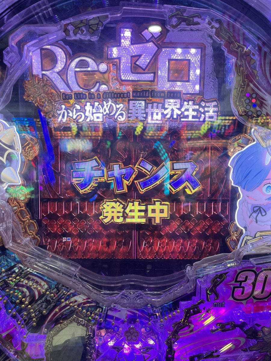iroiro0083's tweet photo. https://t.co/l034BMb3jg