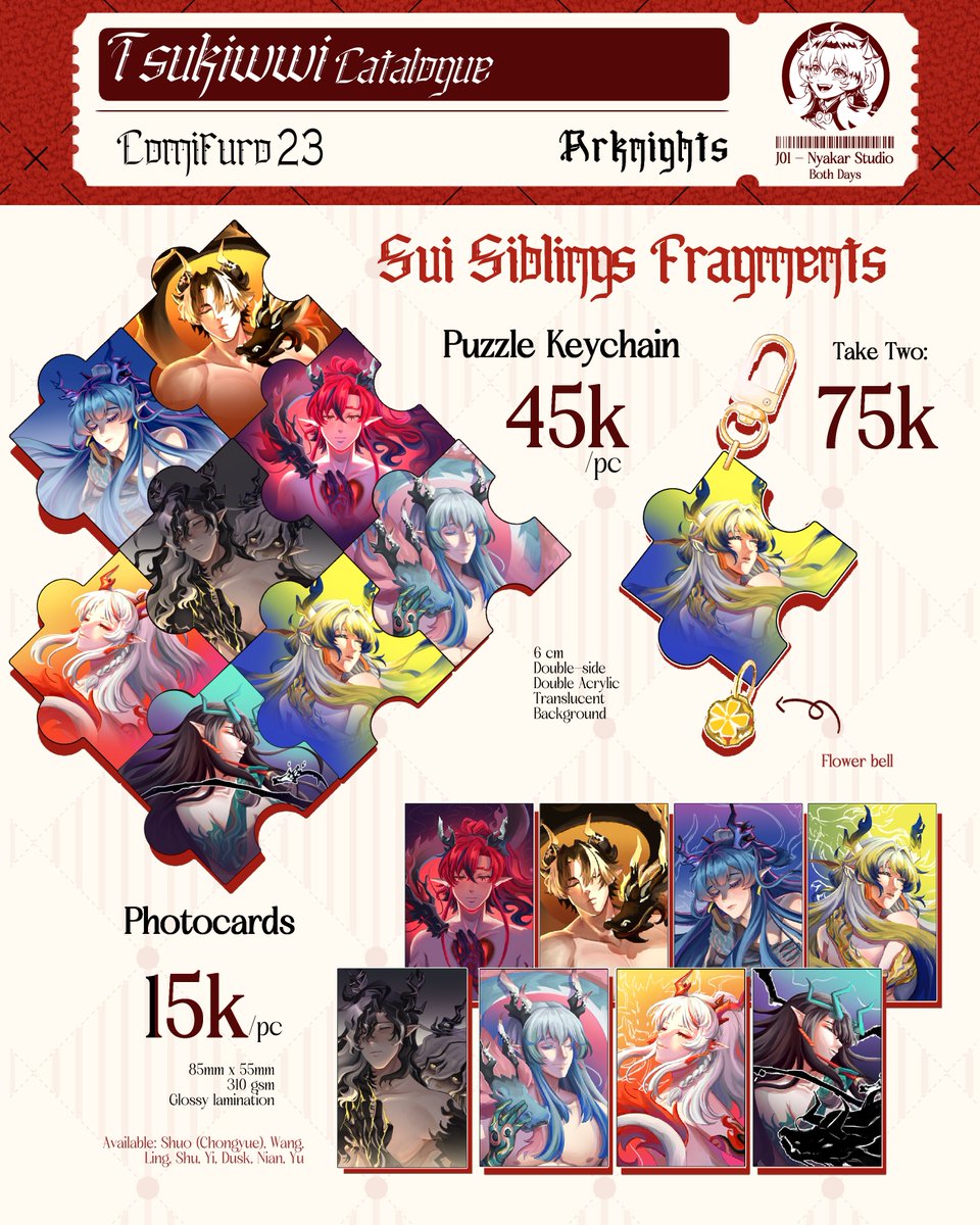 lekiwilah's tweet photo. [ ❤ &amp; 🔄 are very appreciated!! ]

QUICK 2nd batch of PO pick up and MAIL ORDER form for #CF23 !! 

📍Nyakar Studio - J01 (Both Days) 
❤️‍🩹 Arknights, Haikyuu, Sakusa Kiyoomi, Epic The Musical, WUWA, HSR, Silent Hill F, Original

🔗 in thread !
#comifuro #comifuro23 #cf23catalogue https://t.co/8eID37AU1m