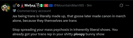 hollysqueak's tweet photo. I set up an extension to auto-replace all instances of "troon" with "ploopy" and oh my god this is beautiful https://t.co/TlyHMUcMwy