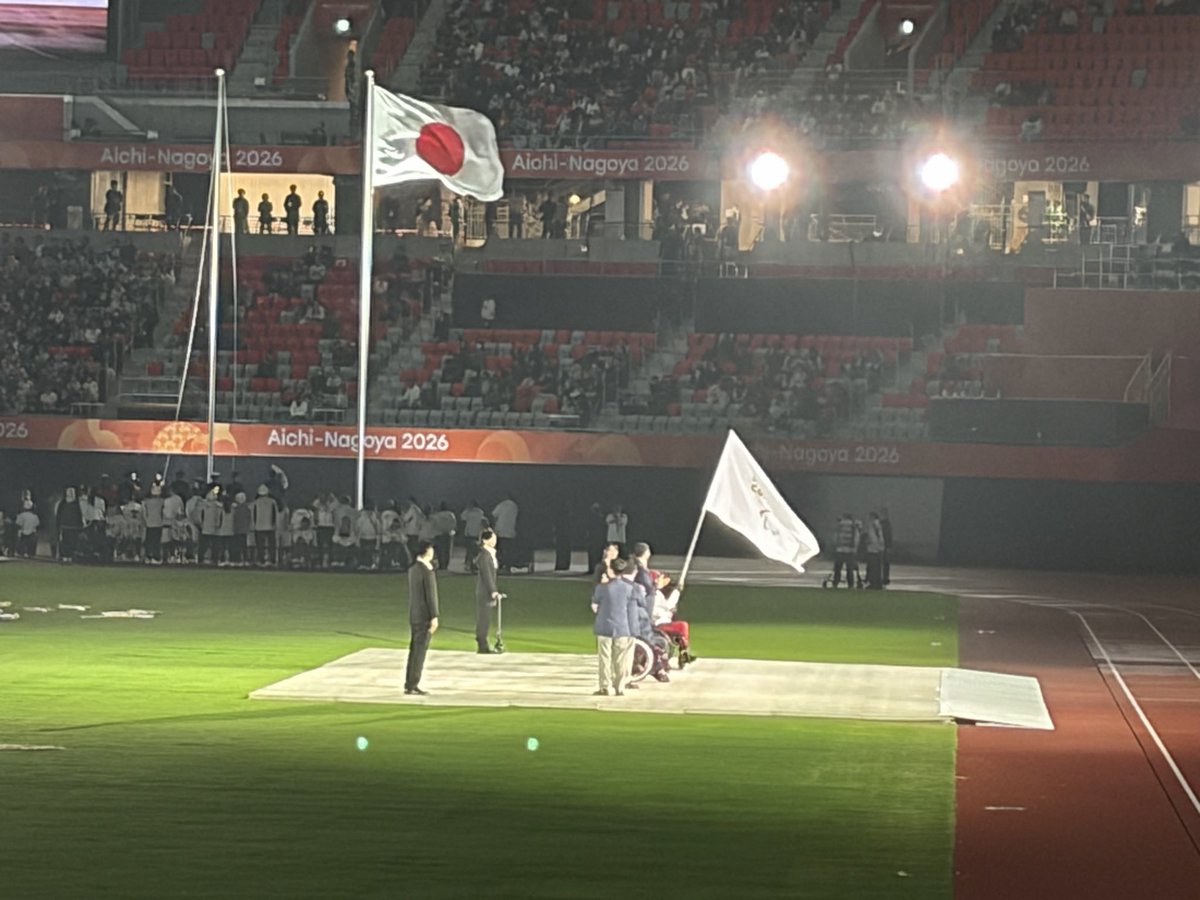 inukaiwan's tweet photo. 【感動の連続✨アジアパラ競技大会 閉会式へ❗️】
最後まで諦めず挑み続けたパラアスリートの皆さま
そのひたむきな姿に、人間の可能性は無限に広がっていると実感しました🔥
互いを認め合い、誰もが自分らしく輝ける共生社会へ進んでいくことを期待します🌈

大会を支え、成功へ導いてくださったすべての皆さまに、心から敬意と感謝を申し上げます😭

次の舞台はカタール大会へ❗️
パラアスリートの皆さま、かけがえのない勇気と感動をありがとうございました👏✨
#アジアパラ競技大会 #パラスポーツ #共生社会
