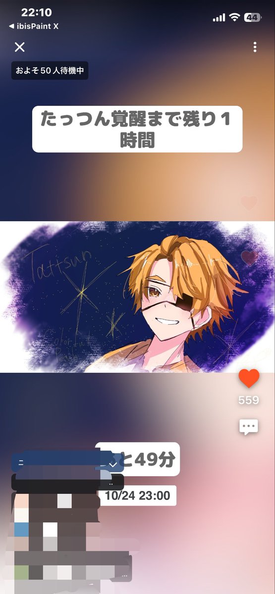 Tanaka_Ruse's tweet photo. @kurage_2964 おめでとうございます✨️
お誕生日のですよね https://t.co/dhO0VmgLQR