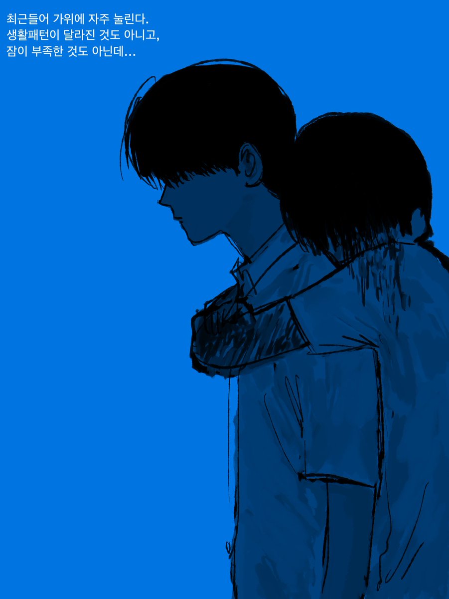 eeuu74's tweet photo. 뒤를봐 https://t.co/EyT3Wexi6I