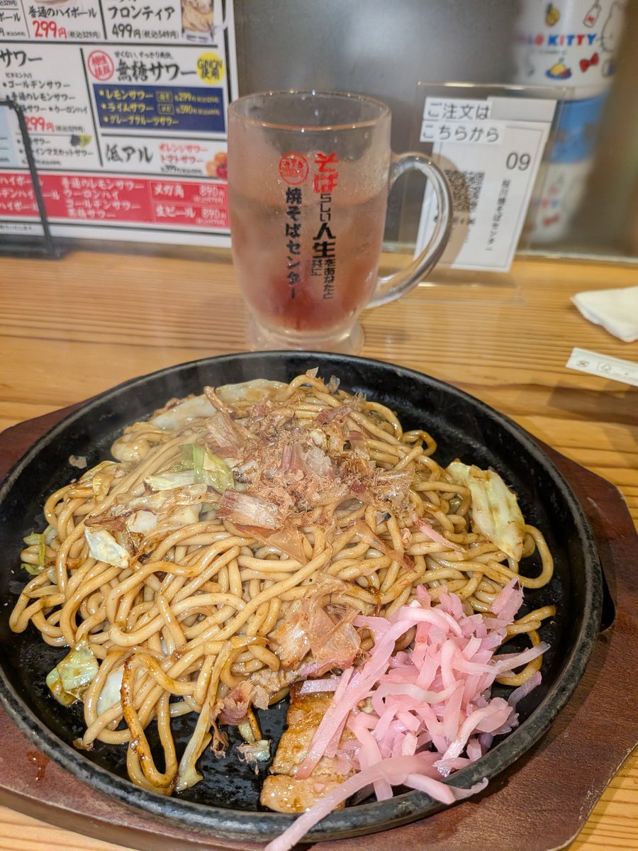 kaikoro720's tweet photo. 旅に出るとその土地でしか食べられないものが食べたいと思う。
とんぺい焼きも焼きそばも美味しかった☺

#桜川焼きそばセンター https://t.co/OYYjszlcEX