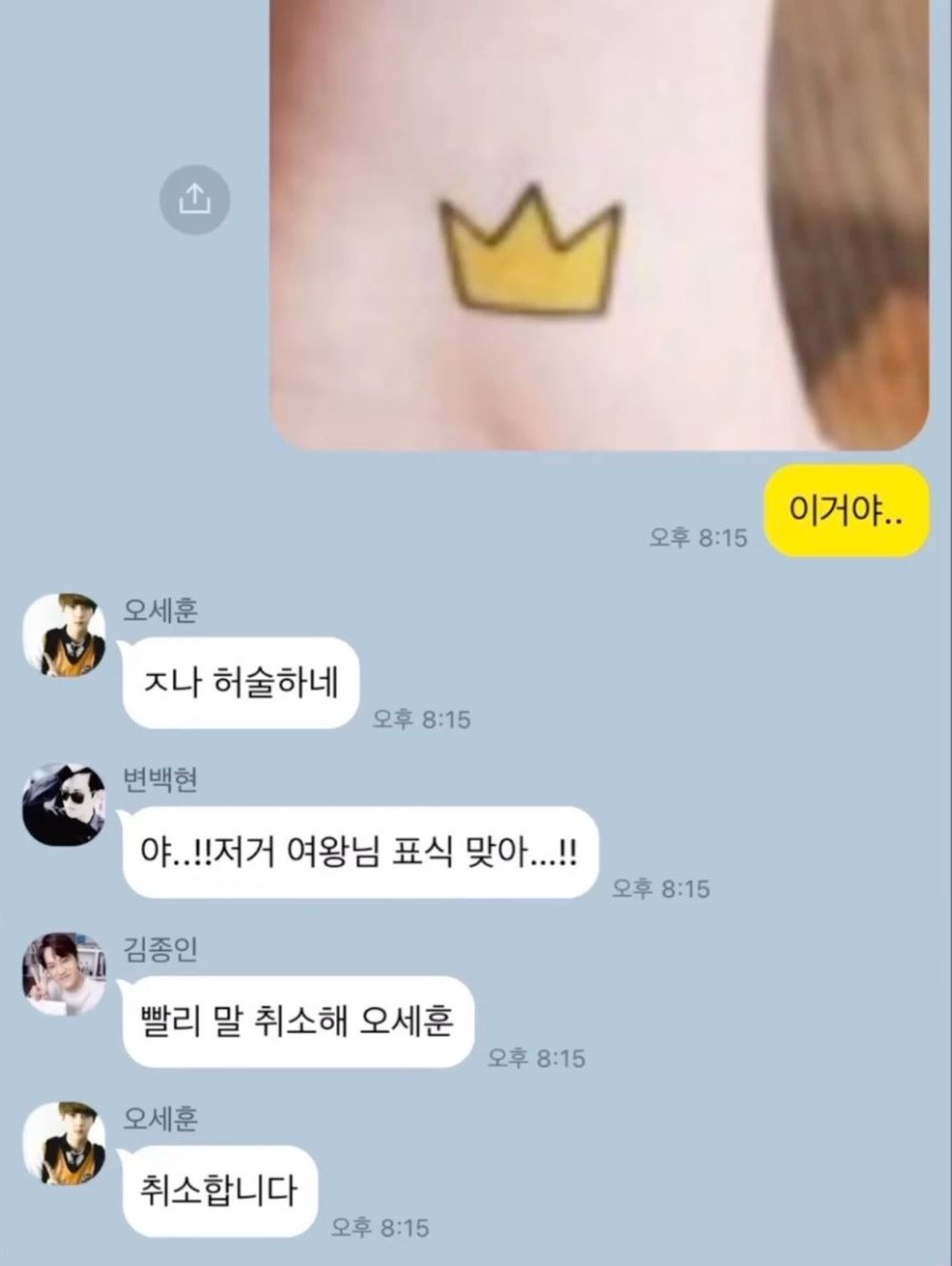 165kk_'s tweet photo. https://t.co/4peqUNVSHI