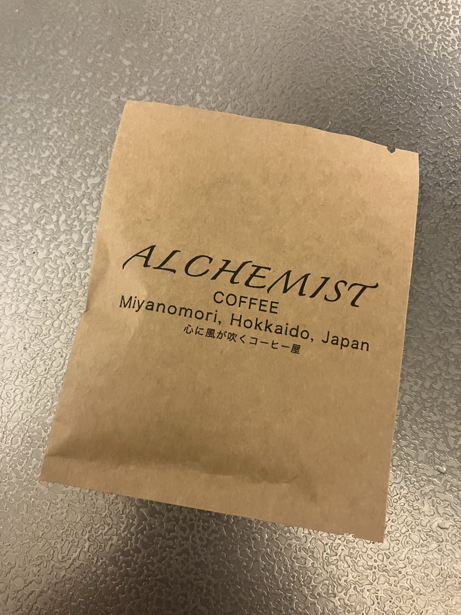 TabiRei456's tweet photo. 夜飲みたい時あるよね…

がんばった自分にご褒美コーヒー

カフェインレスコーヒー

おつかれっ

#アルケミストコーヒー https://t.co/5s2a7K4NPX