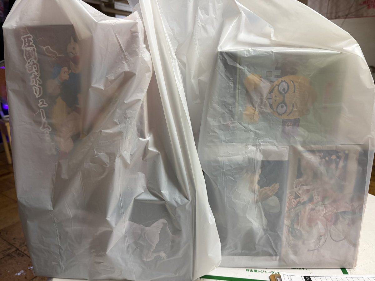 SLEN_8944's tweet photo. 気づけば1000円少しで乱獲してました。 https://t.co/UeF56F55e6