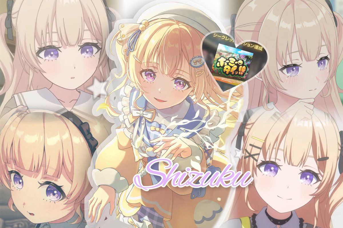 si__3tu's tweet photo. 画像の女の子が大好きな私と挨拶だけで終わらず末永く仲良くしてくださるお友達を探しております꒰՞⸝⸝ᴗ ·̫ ⊂՞꒱♩♡
 
🔗￤https://t.co/MDGFNMChW0

お繋がりの前に、必ずご一読いただけますと幸いです💭

#バンドリーマーさんと繋がりたい 
#バンドリーマー女子部 https://t.co/ChrnaqWVzj