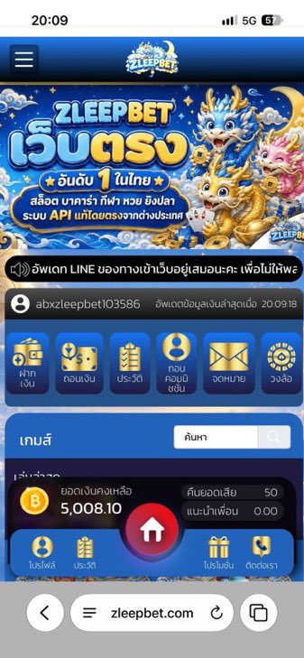 bang_deiyw1911's tweet photo. #ZLEEPBET⚡️เว็บตรง ระบบเดียว🌐
🔥สมัครสมาชิกใหม่ ฝากแรกรับ 100%🎉

💥ทุนร้อย ทุนน้อยก็แตกได้เหมือนกัน💥

👉เข้าเล่น : https://t.co/bRC03SPYJ5 https://t.co/OeZF8wnmqH