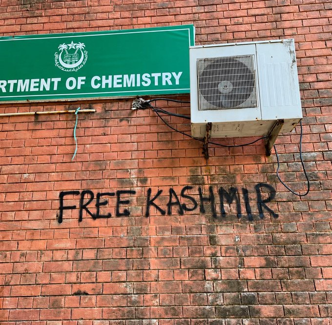 JaipurDialogues's tweet photo. This is Jamia Millia Islamia

How many of you think this University should be shut down? https://t.co/dGG4NZi447