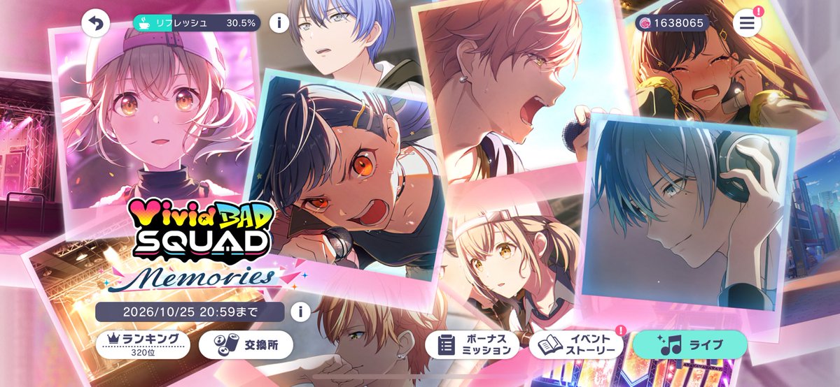 Aoto__oi's tweet photo. 一旦目標ポイントまでは稼いだ
明日稼働できないからボーダー上がらないでねーの気持ち https://t.co/COi3u2McZm