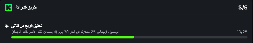 x_ya7ya1's tweet photo. السلام عليكم الى يمديه يشترك لا يقصر 
https://t.co/DGNbMDpgCD https://t.co/yrvNxXVGY4