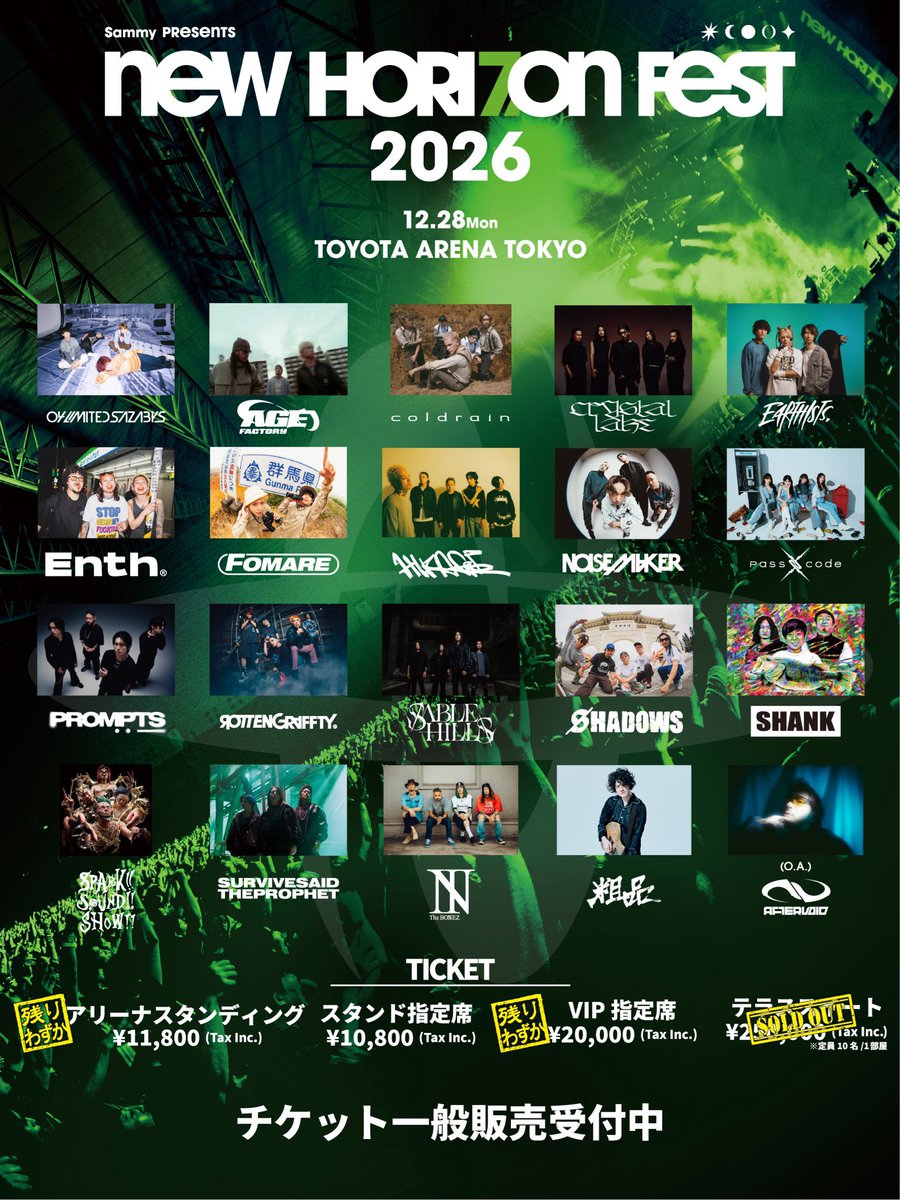 PassCode_nao's tweet photo. まだまだたくさんの人にPassCodeを知って好きになってもらいたいので両方出れるグループの特権を思う存分使います！ぜひ観てほしい！
　　
https://t.co/WZCR5vB74Q https://t.co/003KZutaj7