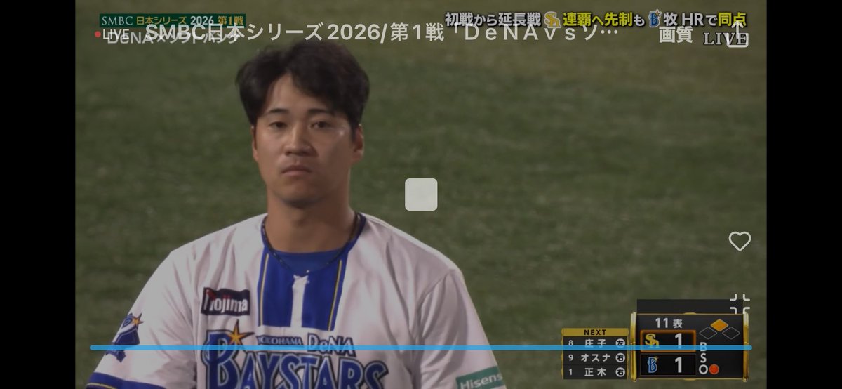 Tatsudn2's tweet photo. TVerで観るかぁ https://t.co/C4ynDzZazm