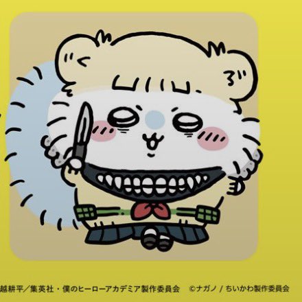 your_4001's tweet photo. #치이카와_트친소
#먼작귀_트친소 

최근에 입덕한 뉴비입니다🥹🥹
트친소표 잘 읽어주시고 맘찍 남겨주세요!! https://t.co/swh6nvhQ2x