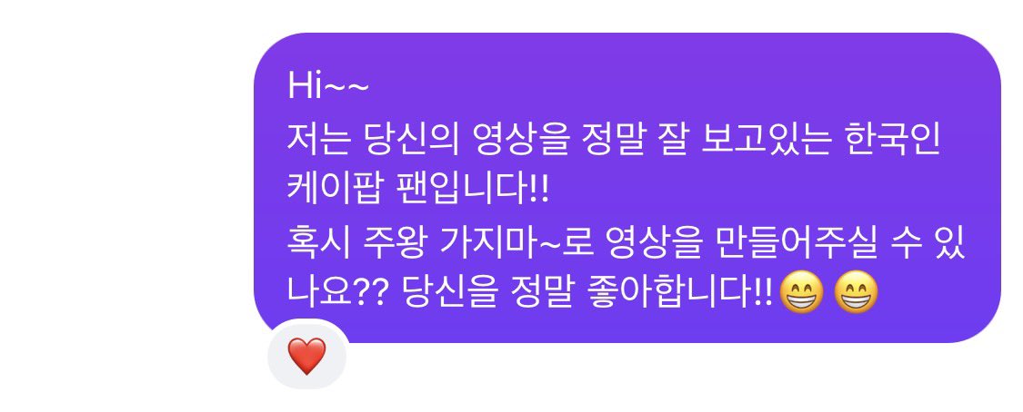 0tpjw's tweet photo. 엥❓❓ https://t.co/2aQnDkpdff