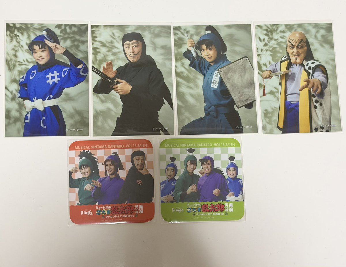 992828j's tweet photo. 忍ミュ 16弾 ランダムブロマイド ランブロ

譲：きり丸B/伝蔵/小松田/八宝斎/体育/用具

求
ブロ：150円/枚(+送料)
コースター：300円/枚(+送料)

取引：都内手渡し/郵送

お気軽にお声がけください https://t.co/TU8G9Nvml4