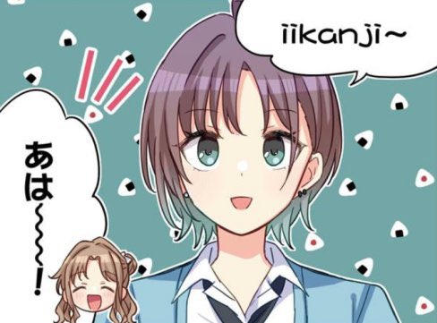 itsuna_cute's tweet photo. @1ndZpHu7eO40105 https://t.co/5R2k5McqE6