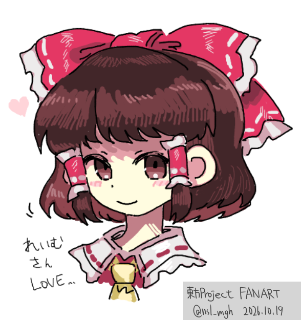 nsl_mgh's tweet photo. この前絵チャで描いた霊夢とレミリア（ 博麗霊夢 ／ レミリア・スカーレット ） https://t.co/Rt51xkQml9