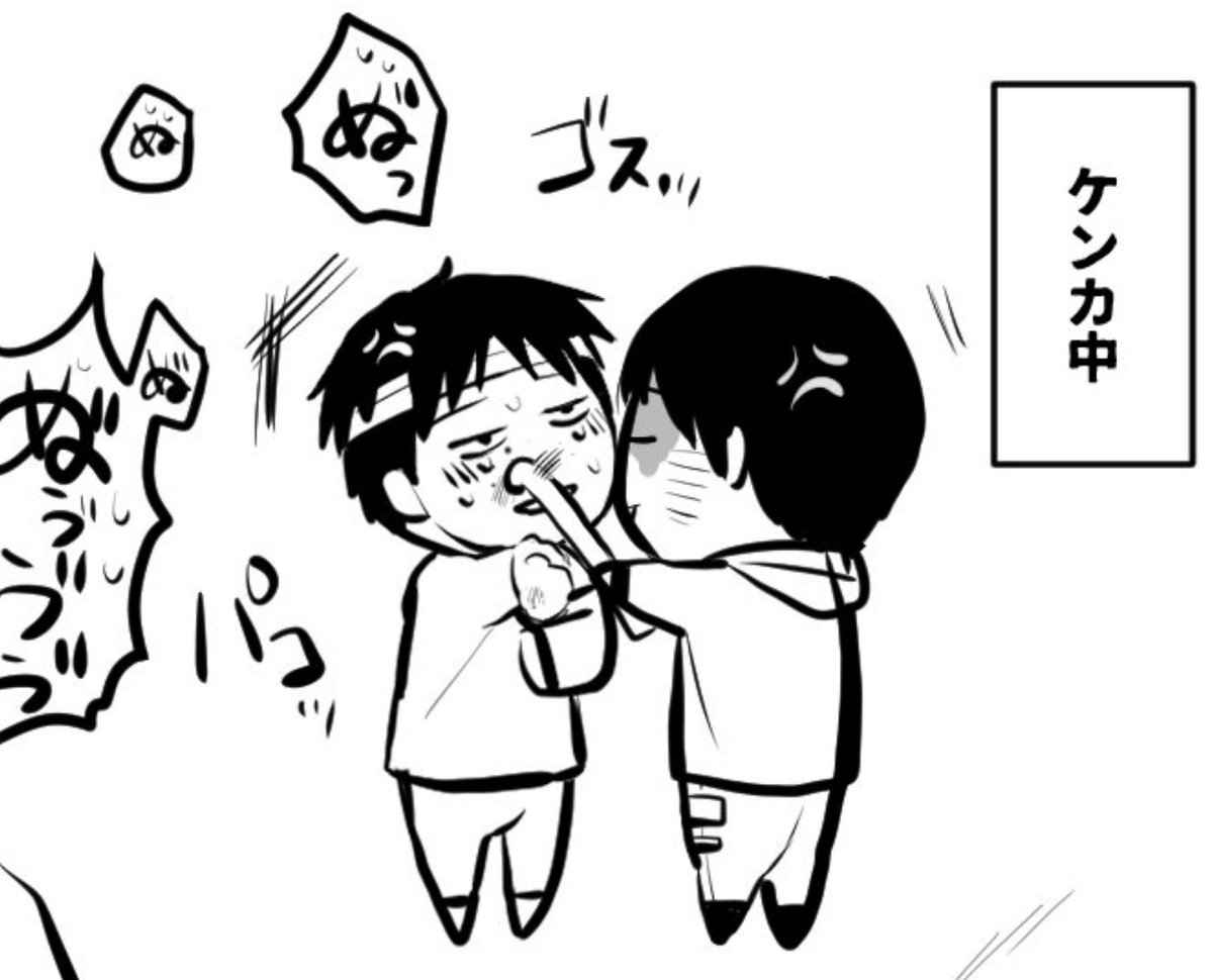 hiwai___'s tweet photo. 今日は鍵垢の方にアレな絵(主にヒラガイくん)をあげてたのでその一部ぬいです
# ドムドムチーチー https://t.co/8HPoZSycGP