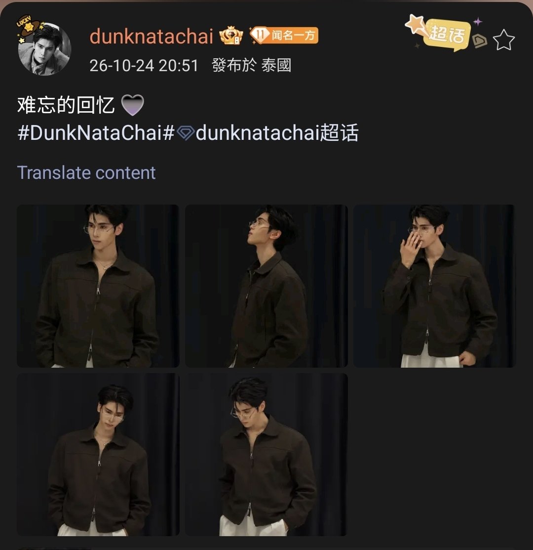 flofaeling's tweet photo. X no 🤍
IG no 🤍 
But XHS &amp; Weibo🤍 https://t.co/gybieSJ9Ei