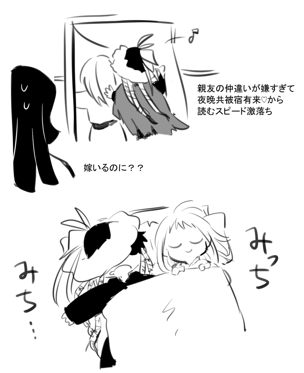 bgebgd's tweet photo. https://t.co/9dGCnR9hO3