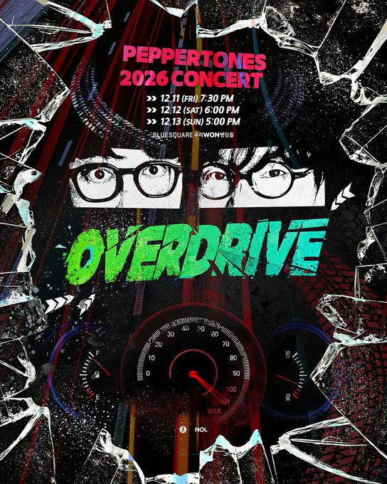 sinamorollcake's tweet photo. 🍀 페퍼톤스 콘서트 대리티켓팅

2026 PEPPERTONES CONCERT 'OVERDRIVE' 대리티켓팅 진행합니다‼️

⏱️ 티켓 오픈 : 2026. 10. 27. (화) 8PM

✔️ 선예매 / 일반예매 신청 가능  
✔️ 원하는 구역 지정 가능 ‼️  
✔️ 빠른 접수 및 예매 진행  
✔️ 수고비 5만원 고정 ‼️

🔥 선착순 5명 접수 진행합니다 📍

📩 신청은 DM, 오픈채팅으로 보내주세요 ‼️

#페퍼톤스 #PEPPERTONES #PEPPERTONESOVERDRIVE #OVERDRIVE #페퍼톤스콘서트 #PEPPERTONESConcert #페퍼톤스티켓팅 #페퍼톤스대리티켓팅
