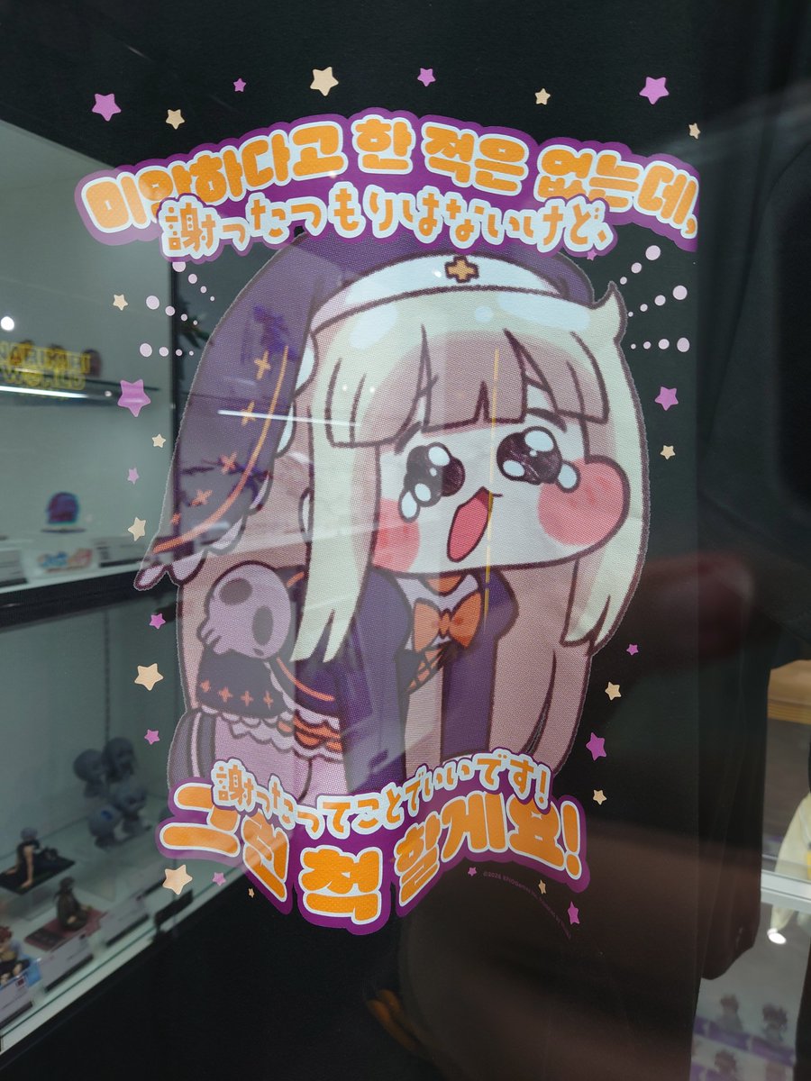 donbee37 tweet picture