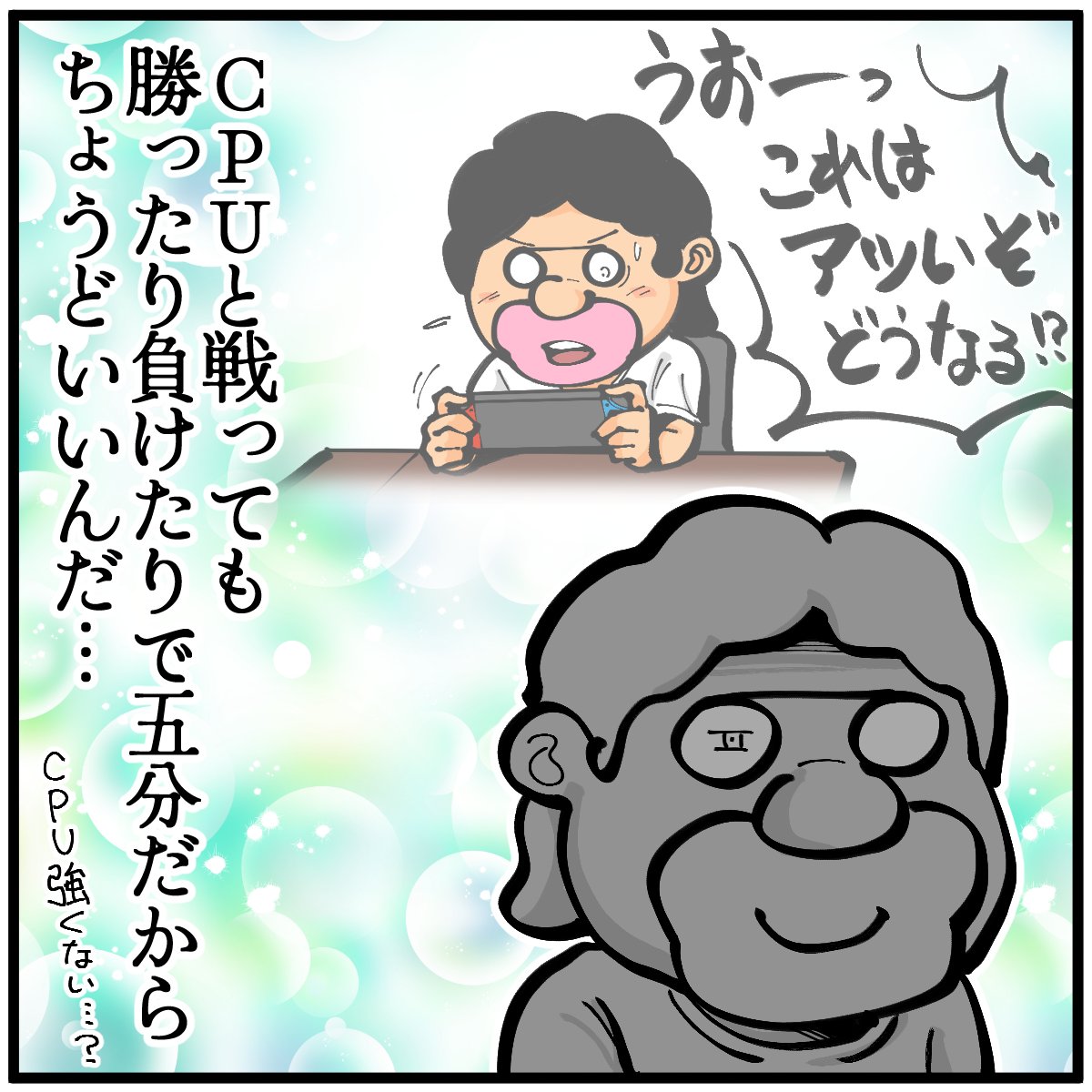 sentakubasami1's tweet photo. 僕がスマブラで謎の遊び方を延々としている理由 https://t.co/5UKhSN4FnG