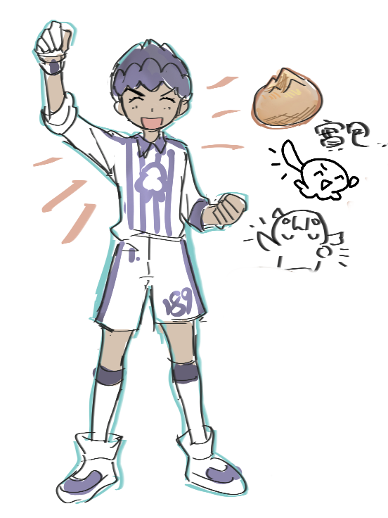whes95s4325's tweet photo. BUN https://t.co/Kq0Aettfmn