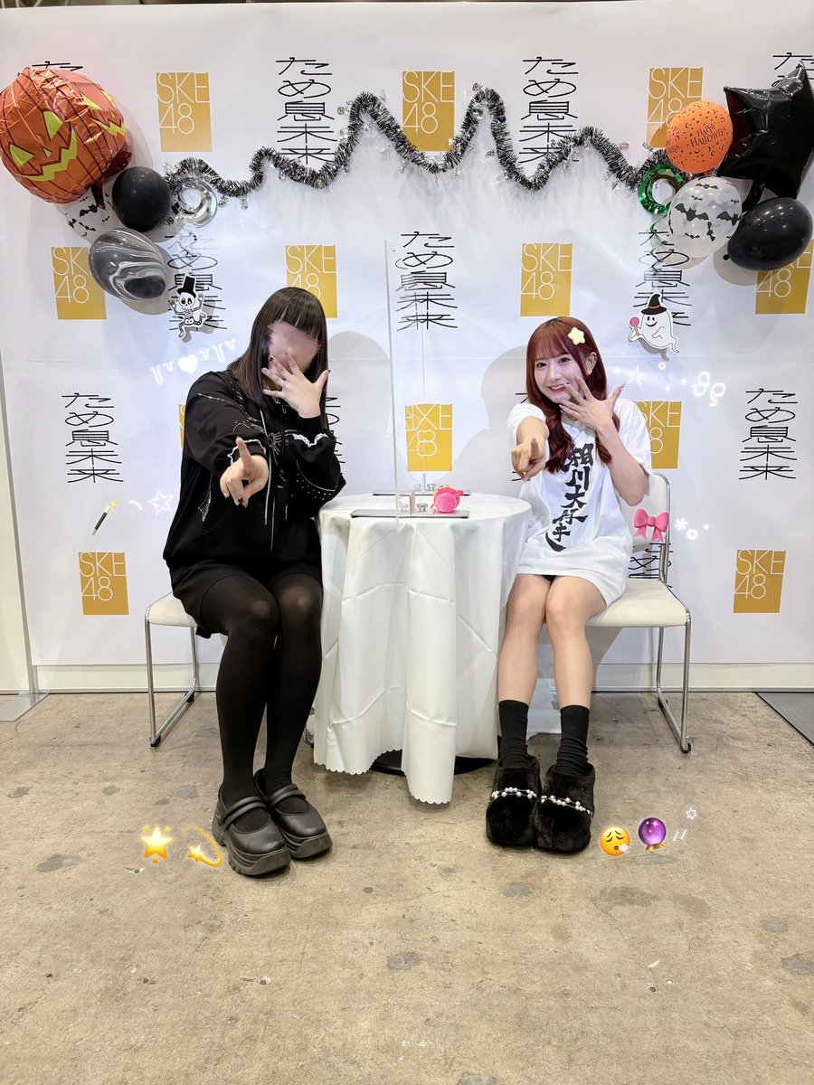 0221pn's tweet photo. ♡┈┈┈♡┈┈┈♡┈┈┈♡┈┈┈♡

できることならば秋にならないで
時計の針を あの日のまま止めて欲しい

♡┈┈┈♡┈┈┈♡┈┈┈♡┈┈┈♡

 #SKE48
 #相川暖花 
 #ため息未来 https://t.co/qMsIGNNbMu