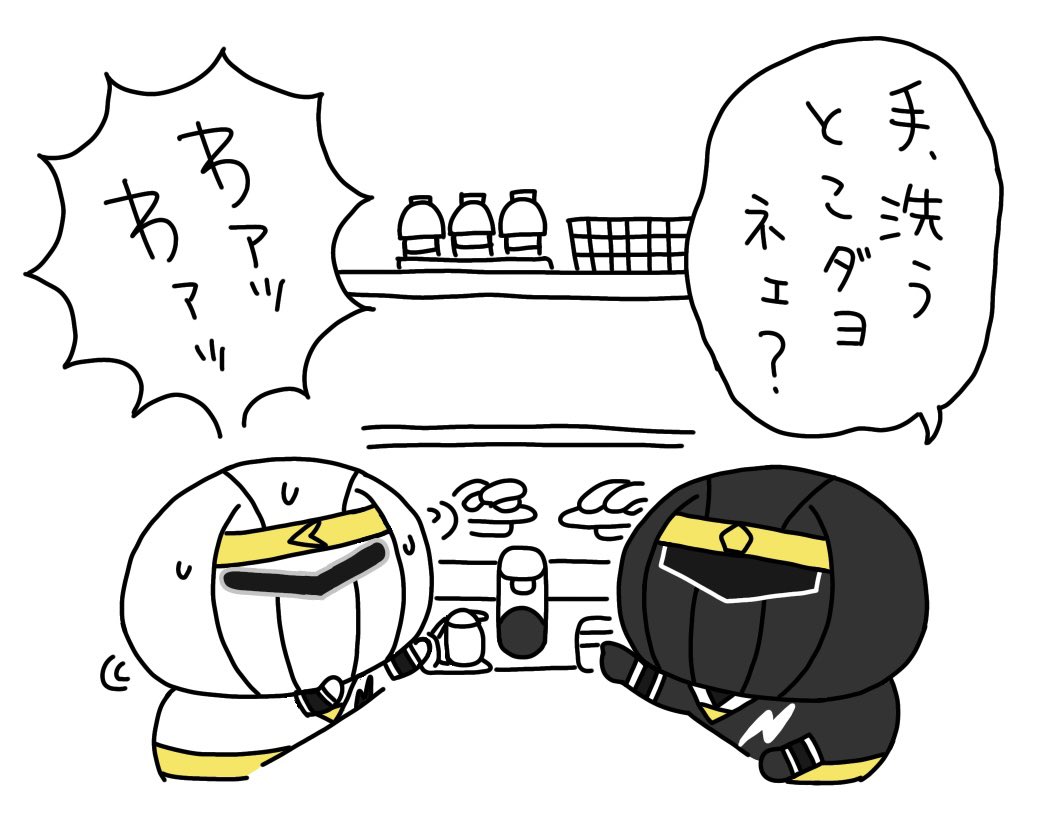 sasukesamaLOVE's tweet photo. https://t.co/UGkBpG7nAs