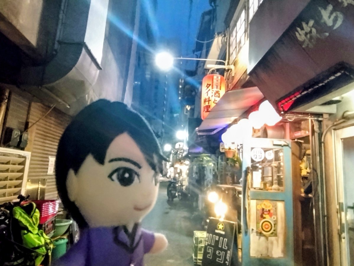 QmgQpdg's tweet photo. 及川光博様✴ℍ𝔸ℙℙ𝕐 𝔹𝕀ℝ𝕋ℍ𝔻𝔸𝕐✴
さぁ飲みに行くわよ☆
#及川光博
#MIT57 https://t.co/8N09VKZNgx