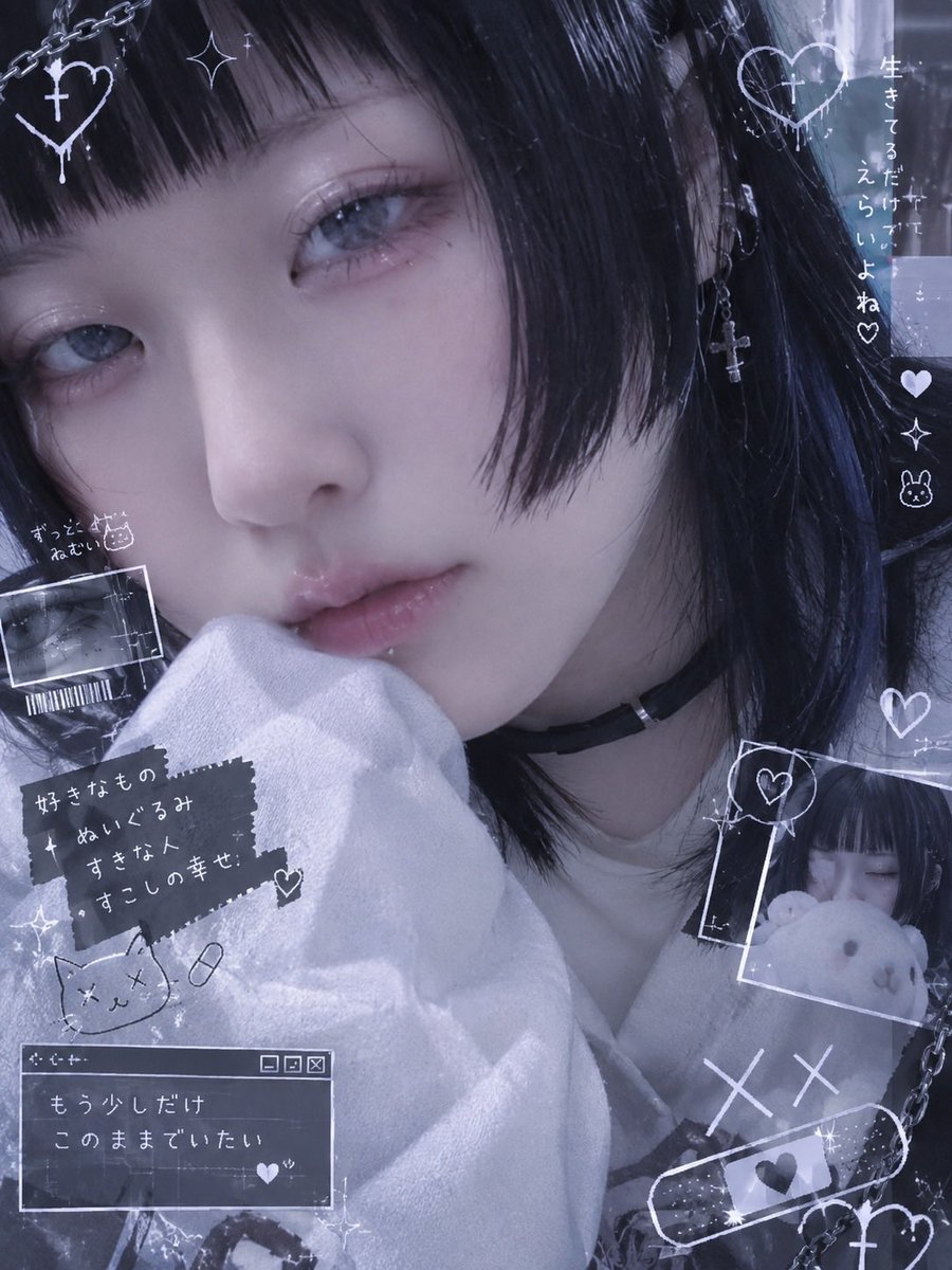 goodnight_nemui's tweet photo. 🏷𓈒𓏸︎︎︎︎再掲

ねむ、ねむり、ねむいなんでも、ちゃんとかくんとかってつけちゃっても。

自分の地雷ライン把握してないけど、多分何とかなるよ。

愛されたっていいじゃん。ね？

#双極性障害
#強迫性障害
#解離性障害(人格はいません )
#病み垢さんと繋がりたい
#病み垢さんとなかよくなりたい https://t.co/bRC410rrgM