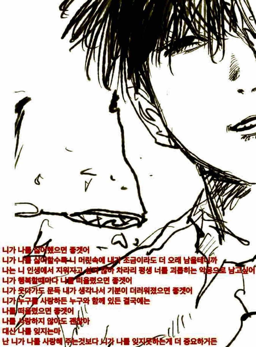 eeuu74's tweet photo. 주우림 https://t.co/DbfM7ylNTY